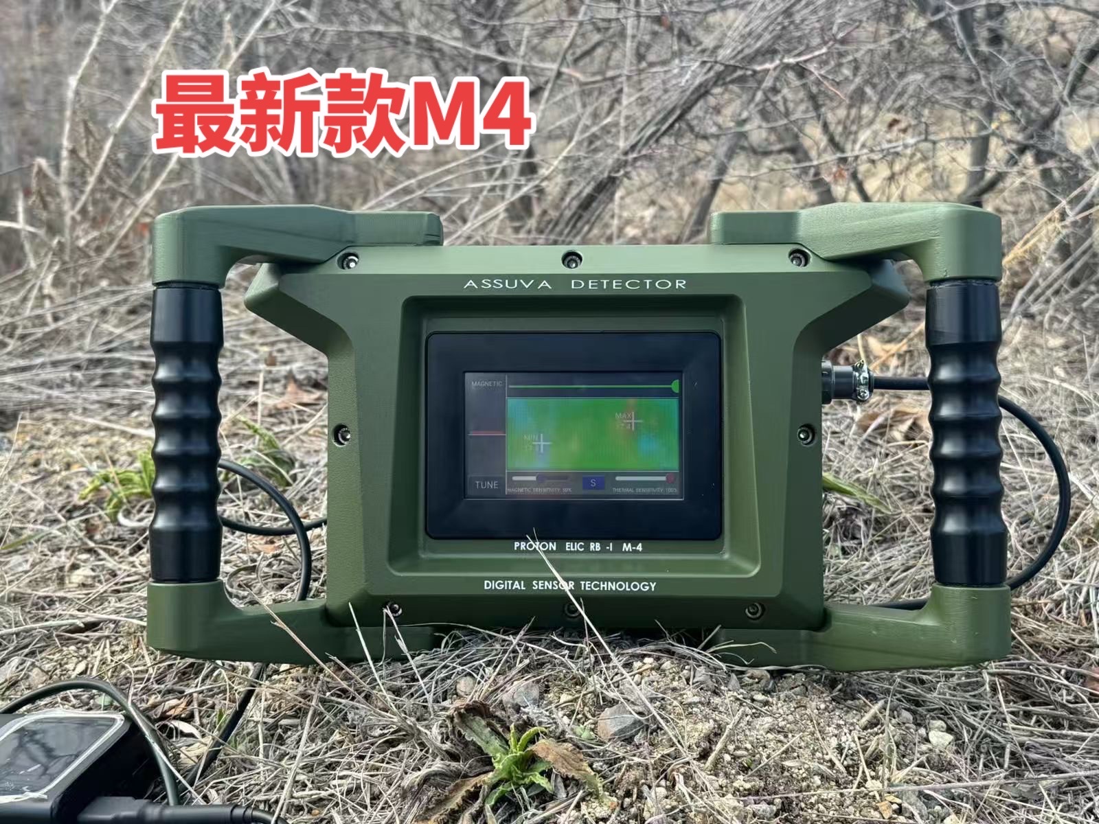 �|�� Elic Rb - i M - 4